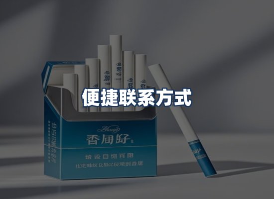 直发优势